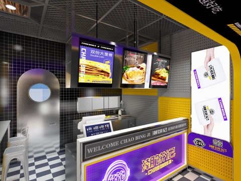 特色煎饼店 最新全套施工图 效果图合集cad施工图