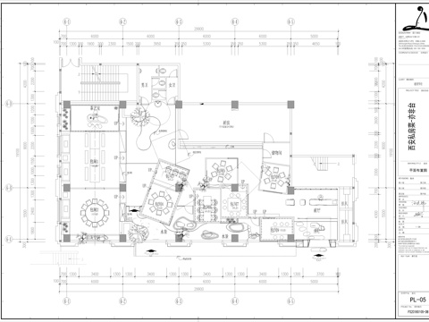  私房菜 最新全套施工图 效果图合集cad施工图 