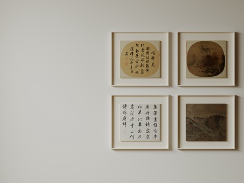  新中式禅意装饰画 宋式挂画 侘寂风挂画 中古风卷轴画 山水字3d模型 