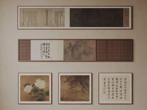  新中式禅意装饰画 宋式挂画 侘寂风挂画 中古风卷轴画 山水字3d模型 