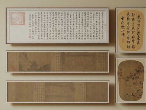  新中式禅意装饰画 宋式挂画 侘寂风挂画 中古风卷轴画 山水字3d模型 