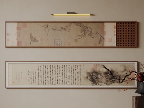  新中式禅意装饰画 宋式挂画 侘寂风挂画 中古风卷轴画 山水字su模型 