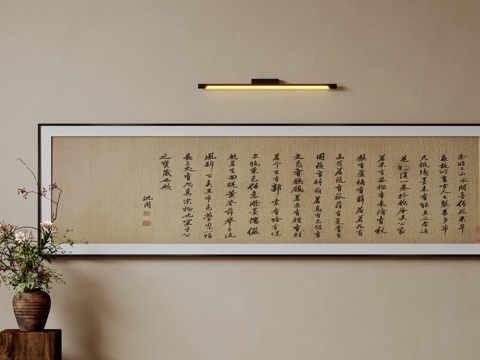 新中式禅意装饰画 宋式挂画 侘寂风挂画 中古风卷轴画 山水字su模型