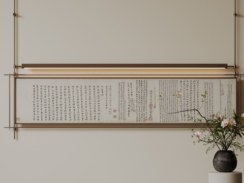  新中式禅意装饰画 宋式挂画 侘寂风挂画 中古风卷轴画 山水字su模型 