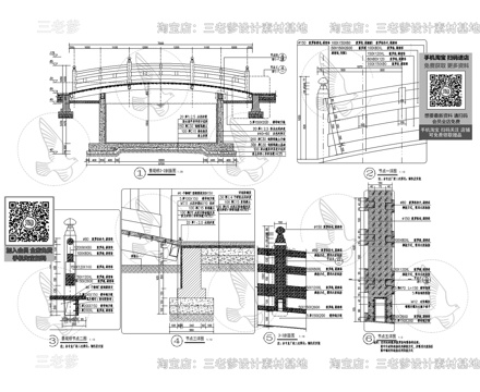 景观桥CADcad施工图