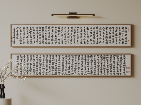 新中式禅意装饰画 宋式挂画 侘寂风挂画 中古风卷轴画 山水字su模型