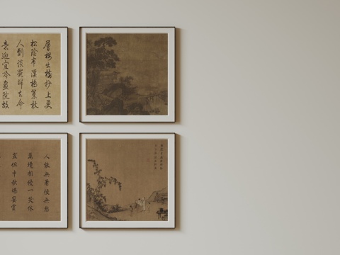 新中式禅意装饰画 宋式挂画 侘寂风挂画 中古风卷轴画 山水字su模型