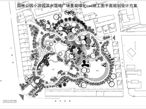 公园景观绿化平面图cadcad施工图