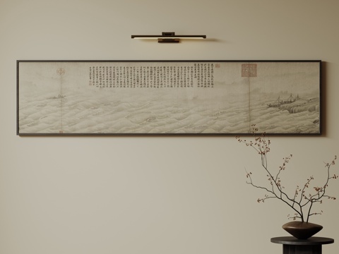 新中式禅意装饰画 宋式挂画 侘寂风挂画 中古风卷轴画 山水字su模型