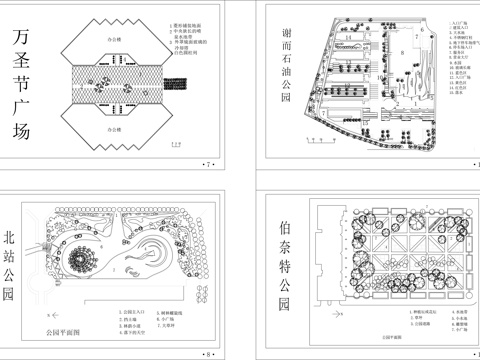公园设计图集cadcad施工图