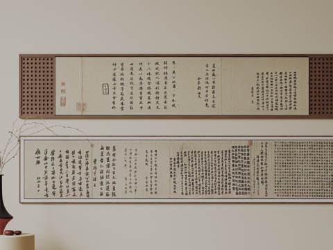  新中式禅意装饰画 宋式挂画 侘寂风挂画 中古风卷轴画 山水字3d模型 