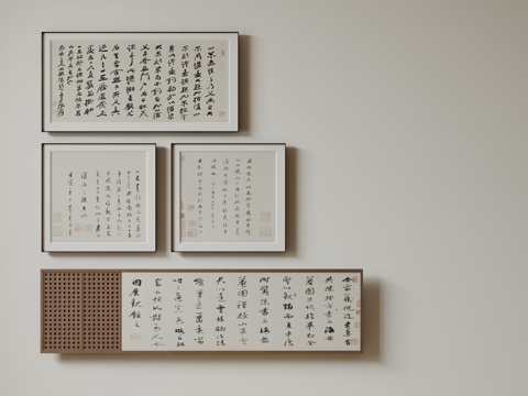  新中式禅意装饰画 宋式挂画 侘寂风挂画 中古风卷轴画 山水字3d模型 