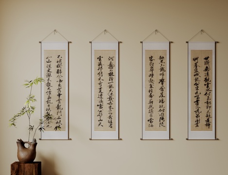 新中式禅意装饰画 宋式挂画 侘寂风挂画 中古风卷轴画 山水字su模型