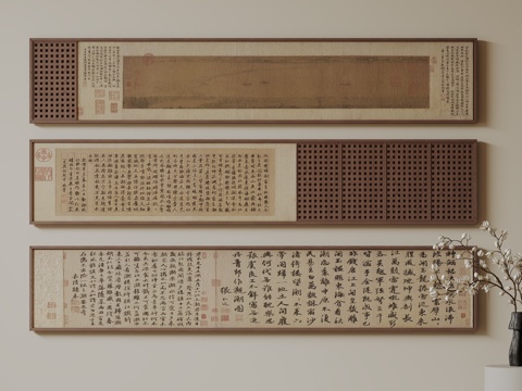  新中式禅意装饰画 宋式挂画 侘寂风挂画 中古风卷轴画 山水字3d模型 