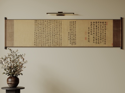  新中式禅意装饰画 宋式挂画 侘寂风挂画 中古风卷轴画 山水字su模型 