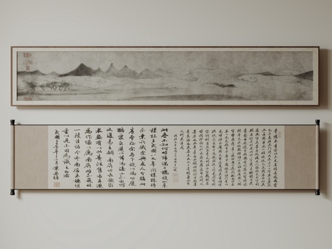  新中式禅意装饰画 宋式挂画 侘寂风挂画 中古风卷轴画 山水字3d模型 