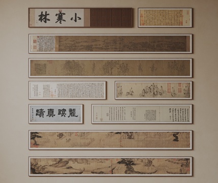  新中式禅意装饰画 宋式挂画 侘寂风挂画 中古风卷轴画 山水字3d模型 