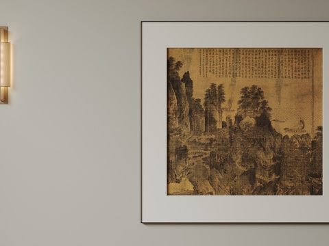  新中式禅意装饰画 宋式挂画 侘寂风挂画 中古风卷轴画 山水字3d模型 