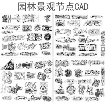 园林景观节点cadcad施工图