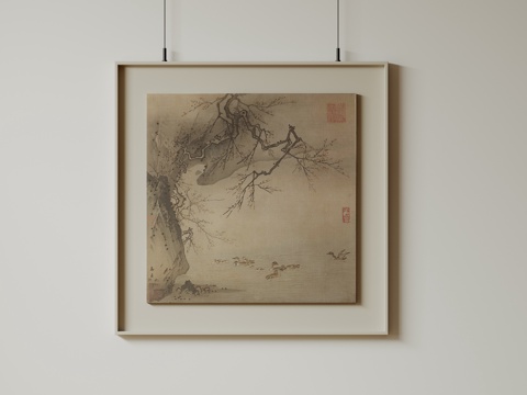  新中式禅意装饰画 宋式挂画 侘寂风挂画 中古风卷轴画 山水字3d模型 