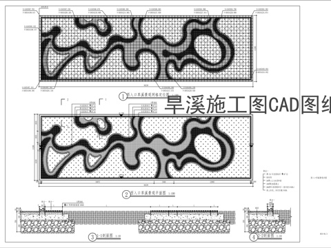 旱溪施工图CADcad施工图