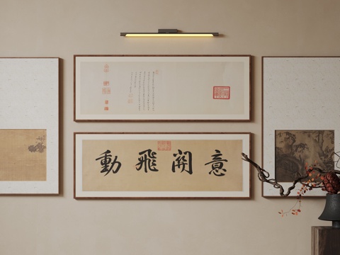  新中式禅意装饰画 宋式挂画 侘寂风挂画 中古风卷轴画 山水字su模型 