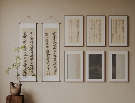  新中式禅意装饰画 宋式挂画 侘寂风挂画 中古风卷轴画 山水字su模型 