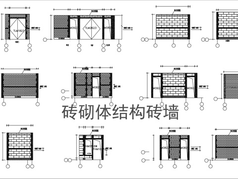 砖砌体结构砖墙cad施工图