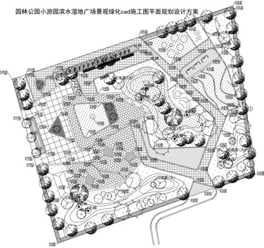广场公园景观绿化平面图cad施工图