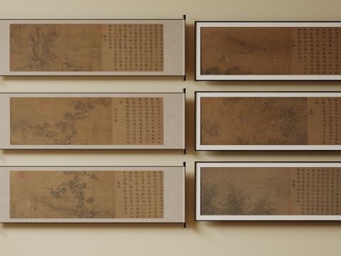  新中式禅意装饰画 宋式挂画 侘寂风挂画 中古风卷轴画 山水字3d模型 