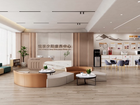  养老院接待大厅 疗养院敬老院 康养中心前台 老年活动中心 养3d模型 