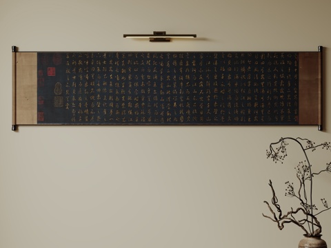 新中式禅意装饰画 宋式挂画 侘寂风挂画 中古风卷轴画 山水字su模型