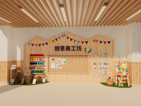  幼儿园文化墙 幼儿园主题墙 幼儿园美术墙su模型 