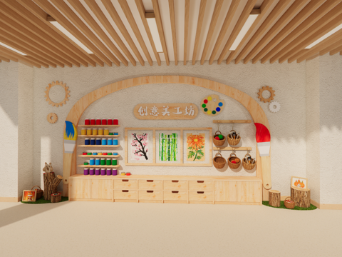  幼儿园文化墙 幼儿园主题墙 幼儿园美术墙su模型 