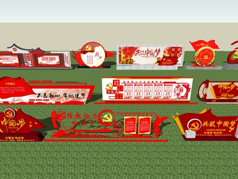  文化雕塑宣传栏su模型 