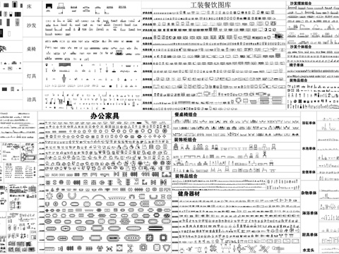  椅子装饰品餐桌椅办公家具坐便器水池浴缸餐饮设备素材CAD图库cad施工图 