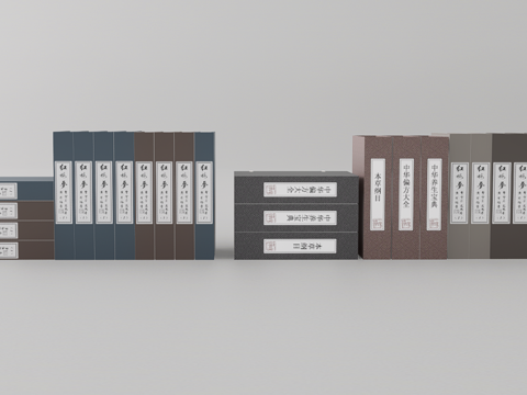 书籍摆件su模型