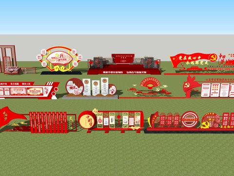 文化雕塑宣传栏su模型