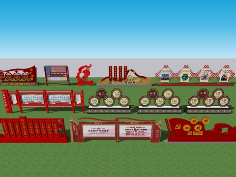 文化雕塑宣传栏su模型