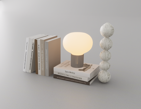  书籍摆件su模型 