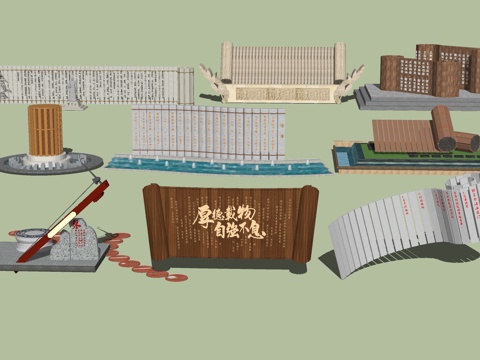 竹简小品雕塑su模型
