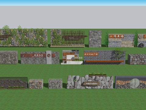 石笼坐凳小品免费su模型