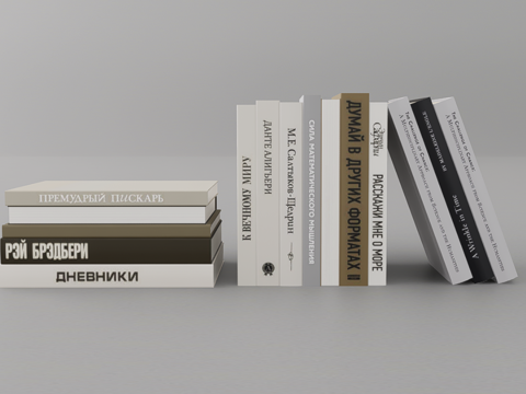  书籍摆件su模型 