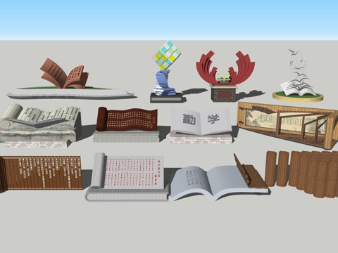 竹简小品雕塑su模型