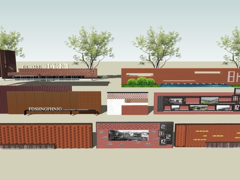 红砖文化墙su模型