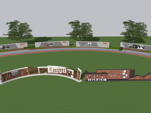 历史文化景墙su模型