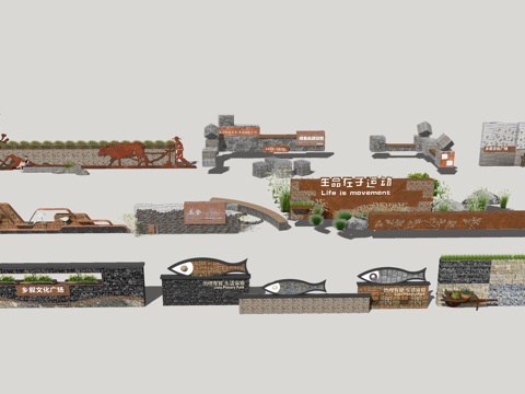 石笼坐凳小品su模型