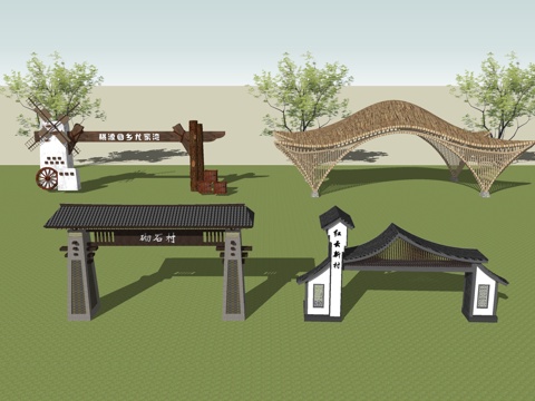 乡村大门入口su模型