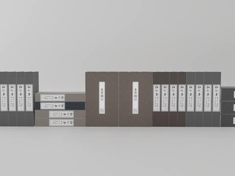  书籍摆件su模型 