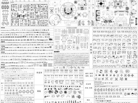  茶台桌椅沙发办公家具会议桌餐桌健身器材炉具电器CAD图库cad施工图 